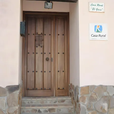 Holiday home El Gamo *